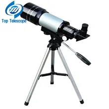 Phoenix Optical Telescopio150x Professional F30070M Astronomical Refracting Telescope Astronomic Jumelles Zoom scope Science Kit