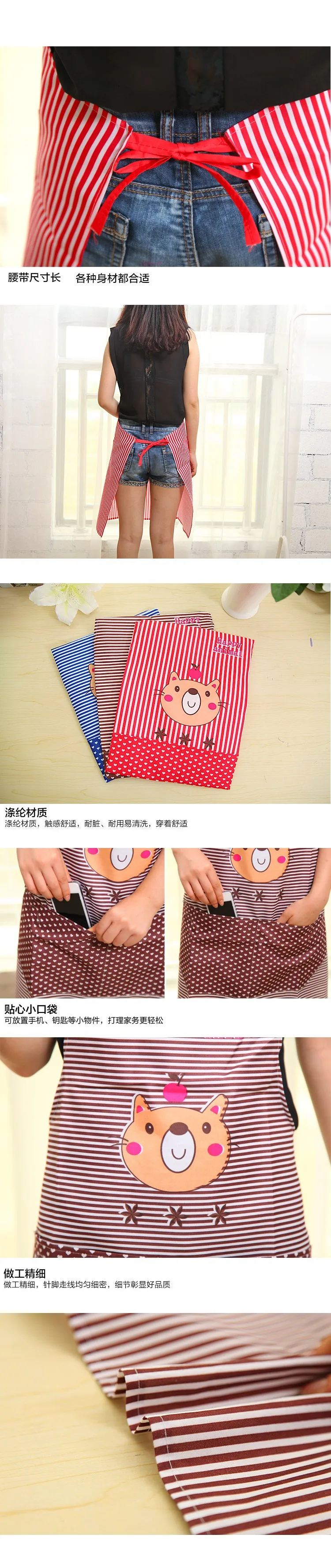 TB207n1XpXXXXaRXpXXXXXXXXXX-10771667