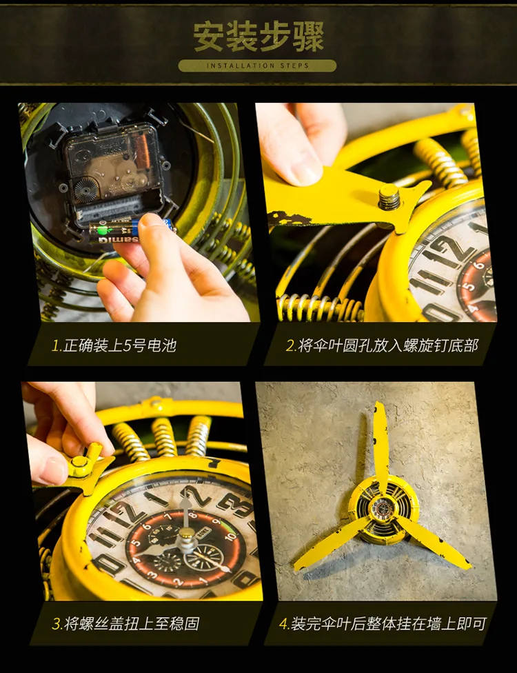 3 цвета промышленный Самолет Пропеллер металлические настенные часы немой и HD дисплей самолет Ретро орнамент Декор ремесла