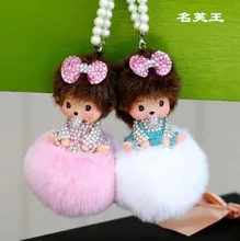 2017 Bunny Fur pompom Ball KIKI Bow metal Keychain pearl gold Key Chain ring Fashion Christmas