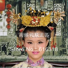 Costume Ancient Chinese Princess or Empress Cap Hair Accessory Bride Wedding Hair Tiaras Hair Coronet