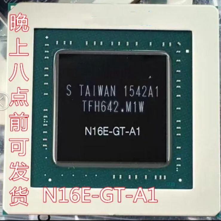 Новый N16E-GT-A1 N16E GT A1 G92-975-A2 G92 975 A2 G86-303-A2 G86 303 G84-602-A2 G84 602 N16S-GTR-B-A2 1 шт.-5 шт. | Электроника