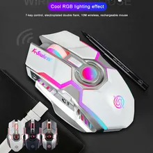 Беспроводная Бесшумная эргономичная игровая мышь, 7 клавиш, RGB подсветка, 2400 dpi, для ноутбука, компьютера, Новое поступление