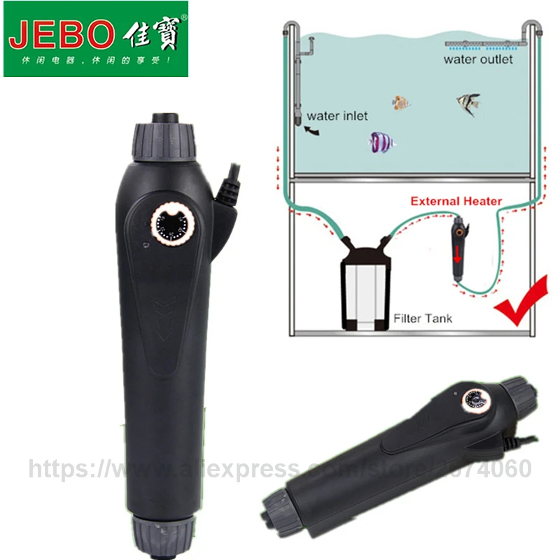 

JEBO Aquarium Fish Tank Water External Heater Adjustable Temperature 100W 200W 300w Temp Controller Better Use With Filter Tank