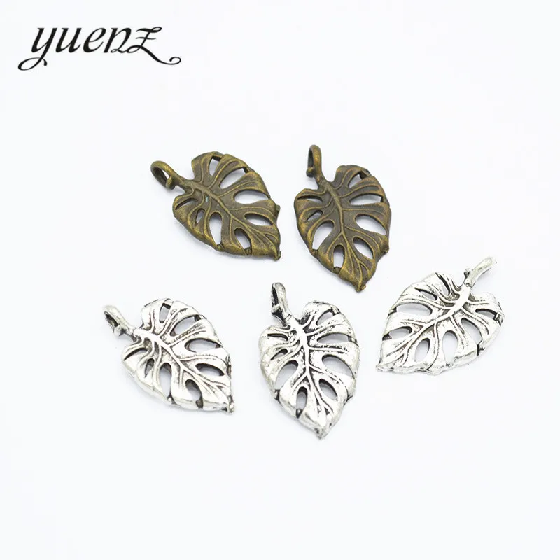 

YuenZ 25 pcs Tree leaf Charms Antique Silver Bronze Metal Pendant For Bracelets Necklace Jewelry Making 21*13mm Q363