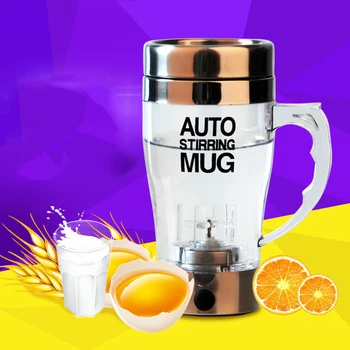 

350ml Auto Stirring Coffee Mug Self Stirring Mug Travel Home Portable Mixing Cup for Grain Powder Coffee Milk Juice Gift for Men