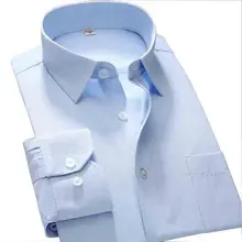 Белая/синяя саржа рубашка мужская полосатая Мужская Рабочая Рубашка с длинным рукавом Slim Fit Chemise Homme повседневная мужская рубашка на пуговицах 7XL