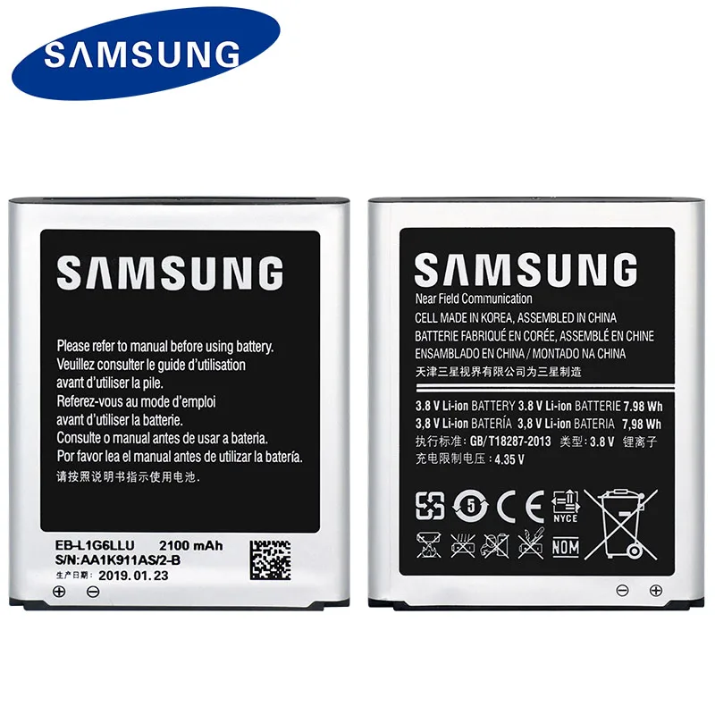 Аккумулятор Samsung для Galaxy S3 i9300 i9305 i747 i535 L710 T999 2100 mAh EB-L1G6LLU с NFC