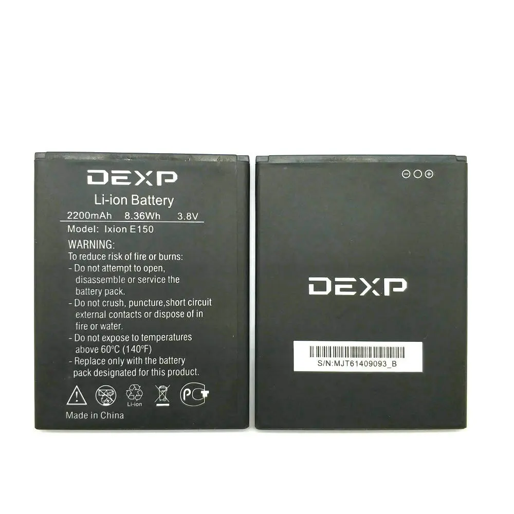 Высококачественный аккумулятор IXION E150 2200 мАч для телефона DEXP Soul|Аккумуляторы