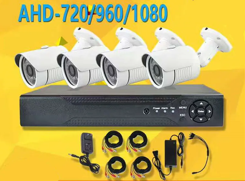 Система видеонаблюдения AHD 4 канала 1080N DVR 720/960/1080P| |