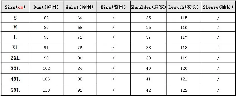 QQ20170804132909