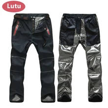 LUTU Men Warm Autumn Winter Softshell Hiking Pants Waterproof Outdoor Trousers Sports Camping Trekking cycling Pants