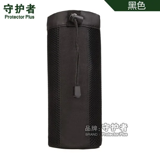 Военная Защитная Сумка Molle EDC Plus A010 для спорта на открытом воздухе камуфляжная нейлоновая тактическая поясная сумка 750 мл/800 мл набор чайников - Цвет: Black