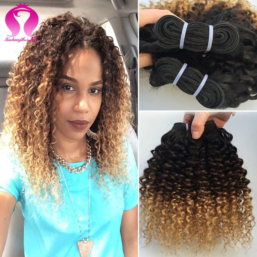 Curly Sew In Weave