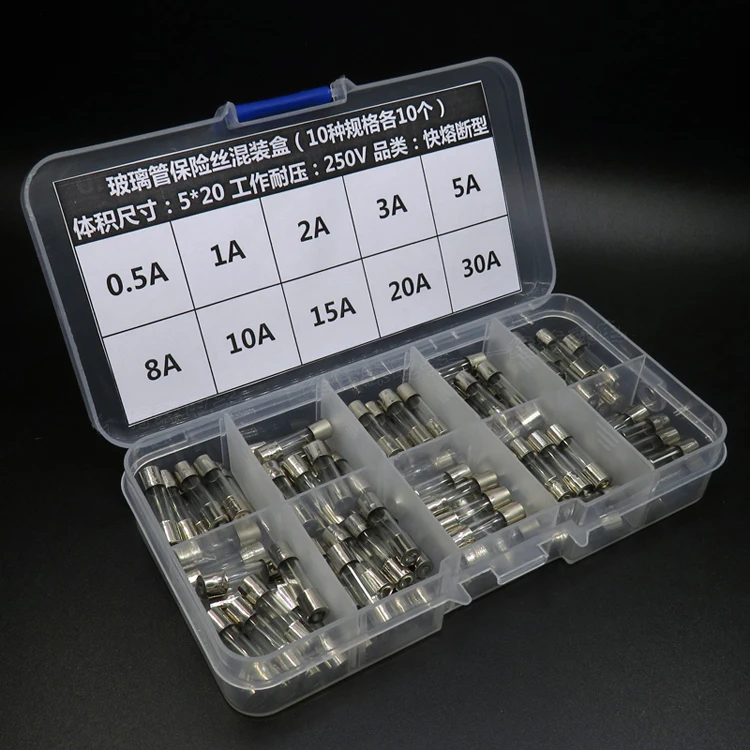 

100PCS Glass fuse tube 5*20mm 0.5A~30A 250V mixing