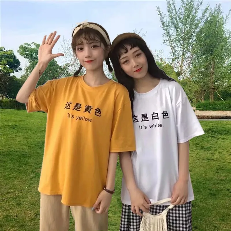 

Korean Style T-shirts Round Collar Letter Printed Half Sleeve Casual T-shirt teenager Oversized Loose Casual Tops Women 4 Color