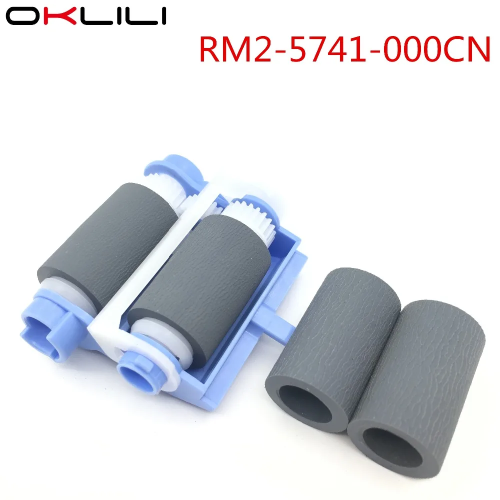 Rolo de Captador para hp M402 M403 M426 M426 M501 M501 M506 M527 M552 M553 M577 For Canon Lbp3120 Lbp712 - Imagem 4