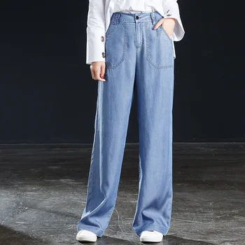 

2019 Summer new arrival high waist tencel jeans women's casual thin wide leg long pants loose thin jeans summer female