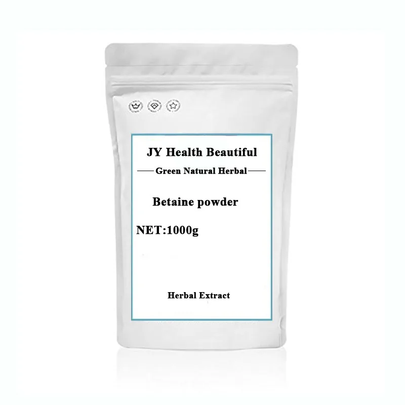Betaine 99% порошок Лучшая цена|Краска для тела| |