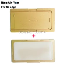 Imrepair-вы 2 шт. высокой точности металлических форм для samsung S7 край ЖК-дисплей Экран ламинирования и расположение Moud