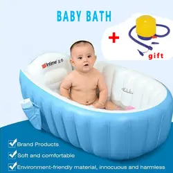 Детские ванны надувные портативные детские надувные подушки для ванной теплые складные аксессуары для душа для ванной новорожденных