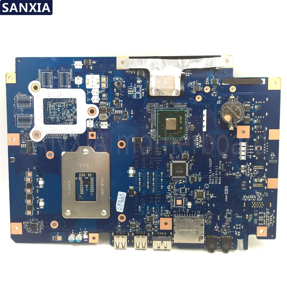 Computer Components