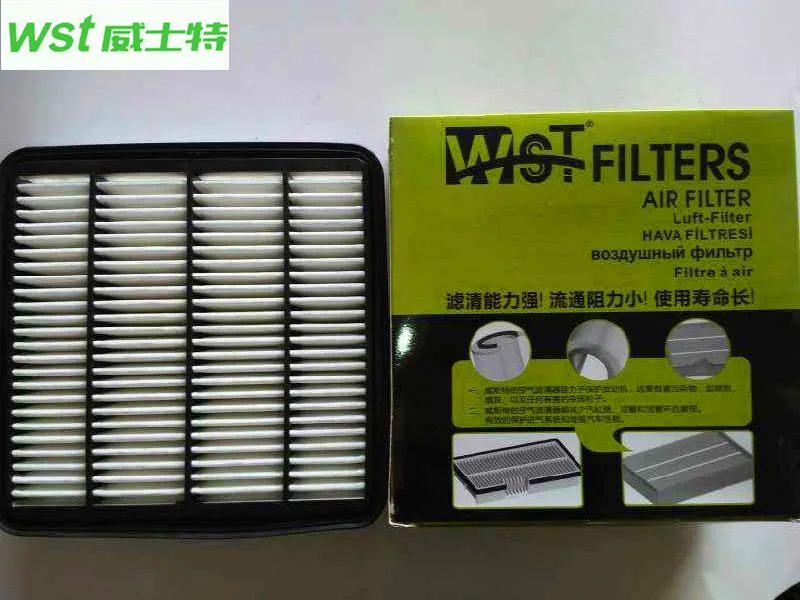 Air Filter Element For 09 Zinger 1.5L OEM:MN135615 | Автомобили и мотоциклы