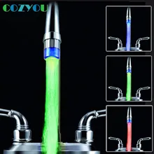 CY8001-A7 ABS RGB кран сопла Spouts светодиодный датчик температуры света 7 цветов мигающий светодиодный кран