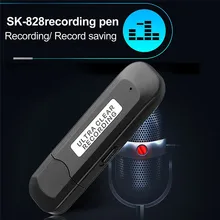16G Профессиональный USB Цифровой диктофон HD шумоподавление Мини U диск MP3 функция длительная запись флэш-накопитель портативный