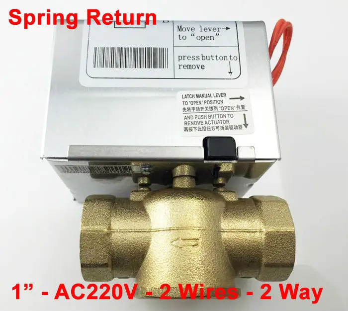 

1" (DN25) Mini Electric valve 220VAC, 2way Electric actuated valve with spring return function for HVAC systems