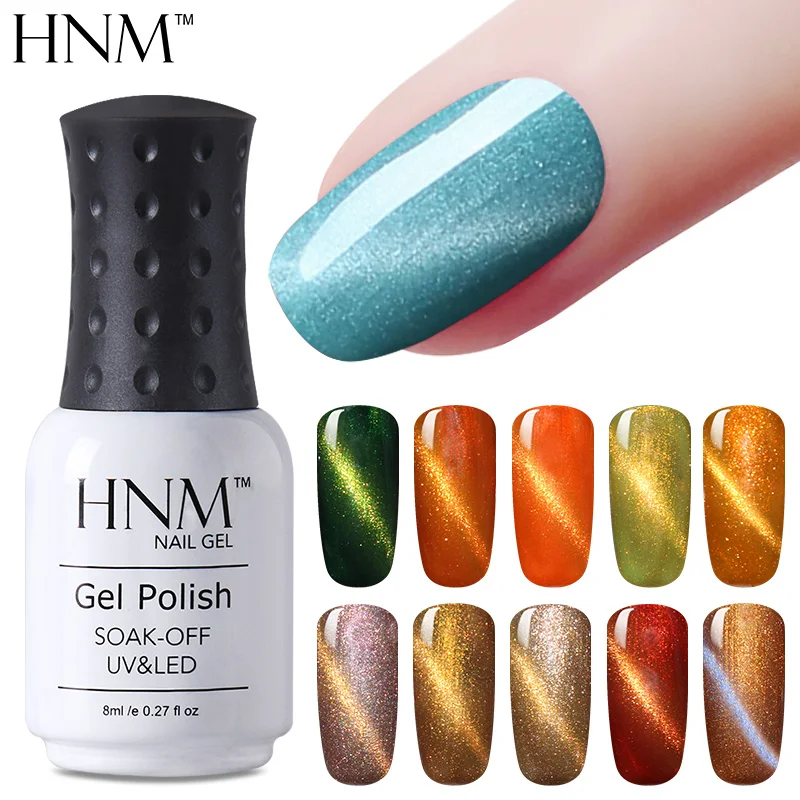 HNM 8 мл Лак для ногтей "Кошачьи Глаза" Nagellak Soak Off UV Nail Art Полуперманентная краска для тиснения гель лак Гибридный лак Lucky лак чернила