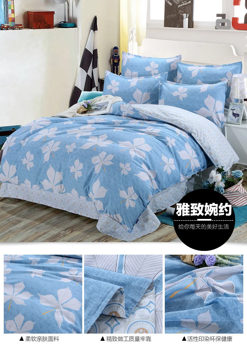 New Design 1Pcs Duvet Cover Plaid Stripes Quilt Cover Skin Care Cotton Bedclothes 160x210cm/180x220cm/200x230cm Size