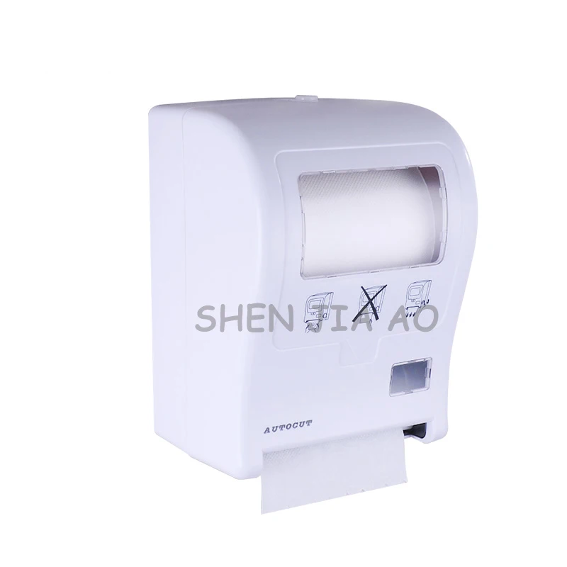 1pc Hand pull automatic paper cutter X-3350 bathroom wall toilet paper box hand - drawn paper cutting machine DC 4 * 1.5V 1pc Hand pull automatic paper cutter X-3350 bathroom wall toilet paper box hand - drawn paper cutting machine DC 4 * 1.5V