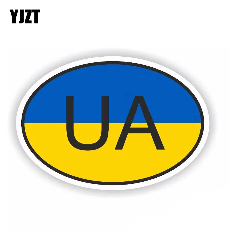 YJZT 13 1 см * 8 фотообои украинский код страны забавная Наклейка ПВХ 6-0355 | Автомобили