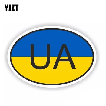 

YJZT 13.1CM*8.8CM Creative Car Sticker Ukraine Country Code Funny Decal PVC 6-0355