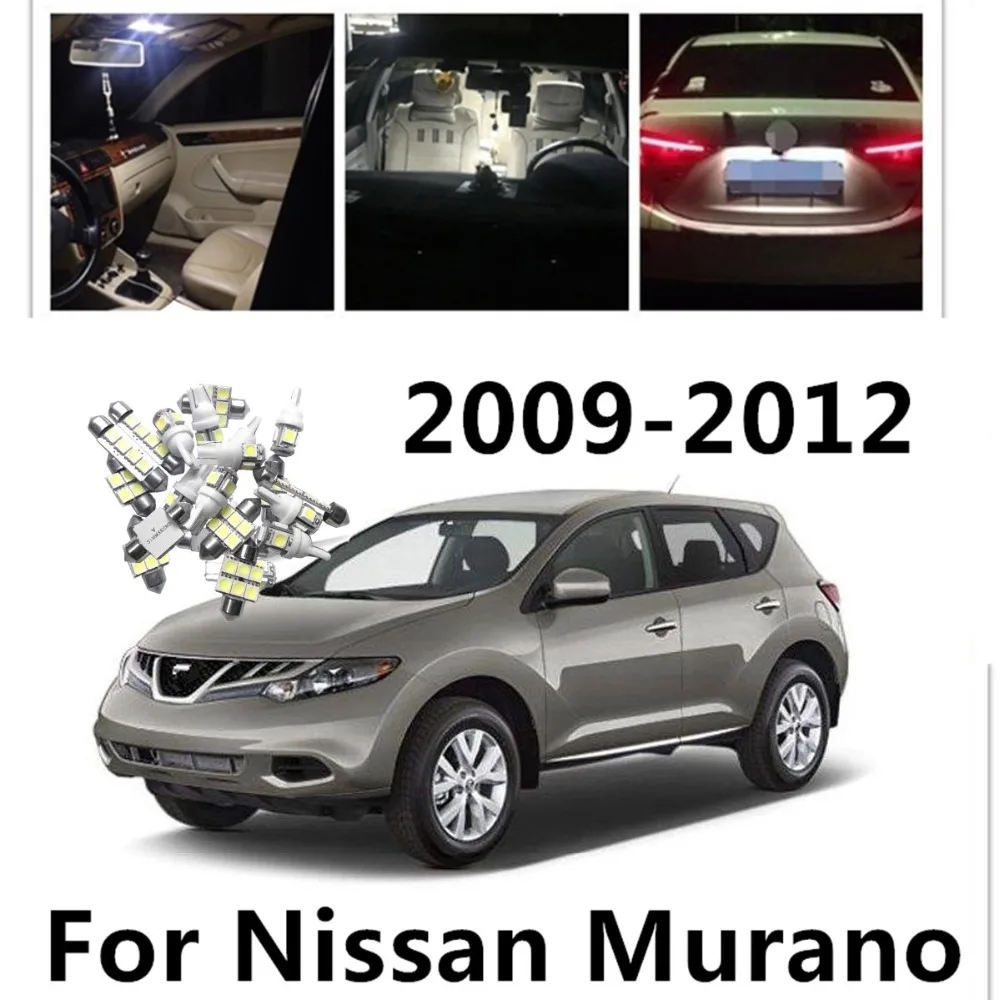 Светодиодная белая лампа для карты номерного знака JGAUT 13 шт. лампочки Nissan Murano 2009