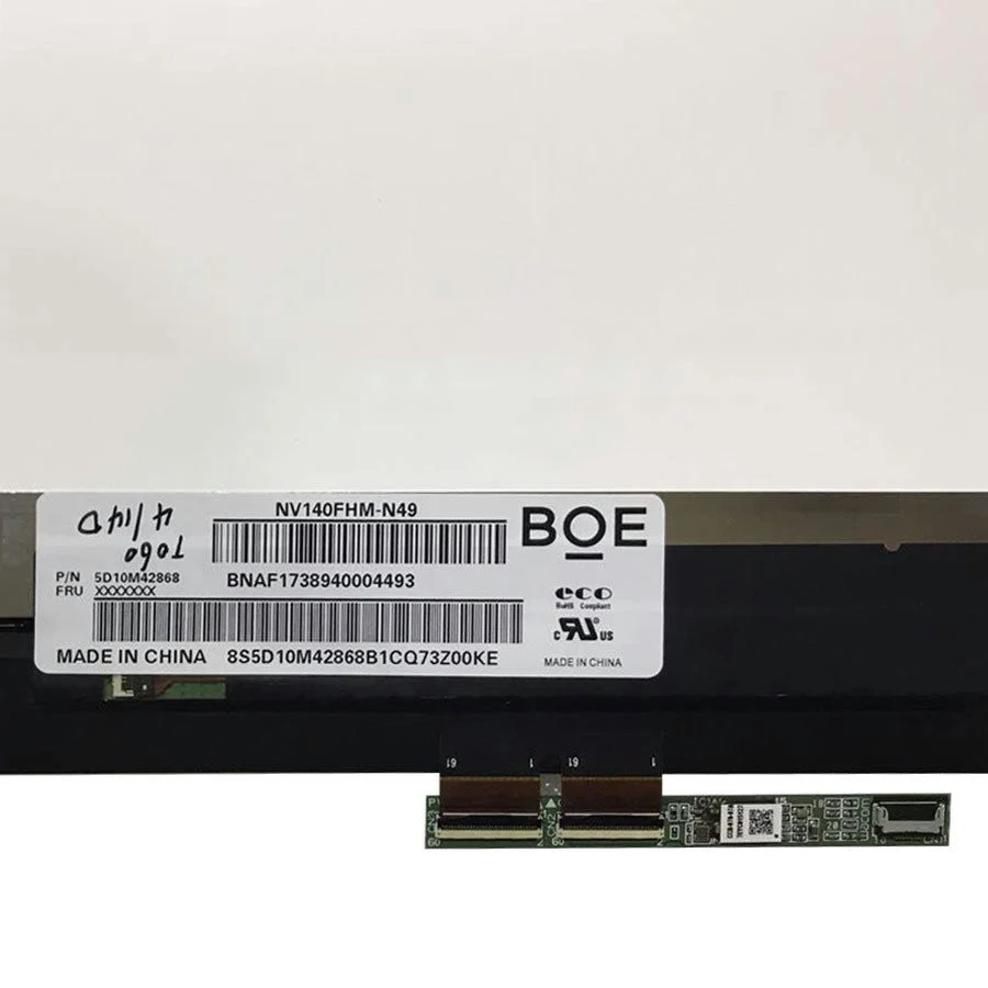 s-l1600