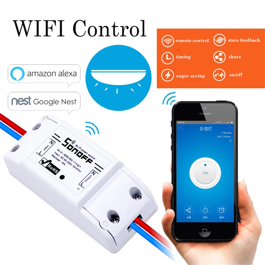 Remote Control Wifi Switch Smart Home Intelligent Wireless Timer Universal Switch for Light Bulb
