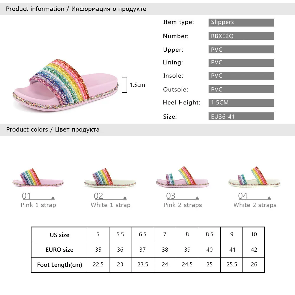 Mules Women Rainbow Slippers Glitter Slides Women's Summer Shoes Bling Slippers Women Fashion Beach Flip Flops Shoe Woman