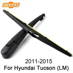 QEEPEI 12 ''заднего стеклоочистителя и лезвия для hyundai Tucson (лм) 2011-2015 высокое качество натурального каучука авто аксессуары