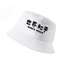 Мира Кепка с надписью "Peace" wo Для мужчин Модная Панамка иероглифы мир во всем мире, в стиле «хип-хоп» Панама шапки для рыбака gorro, защищающая малыша от солнца и pescador