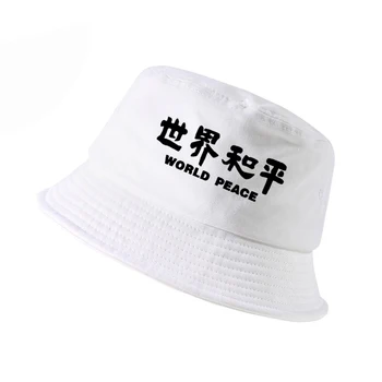World Peace cap women Men Fashion bucket hat Hieroglyphics World Peace Hip Hop panama fisherman hats gorro pescador peace processes