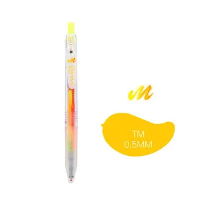 1 шт. японская Зебра Трехцветная градиентная гелевая ручка JJ75 цветной маркер 0,5 мм пуля аксессуары для журналов смешанные цвета пресс-ручка - Цвет: TM