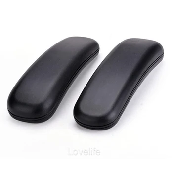 

Office Chair Parts Arm Pad Armrest Replacement 9.75" x 3" (Black)