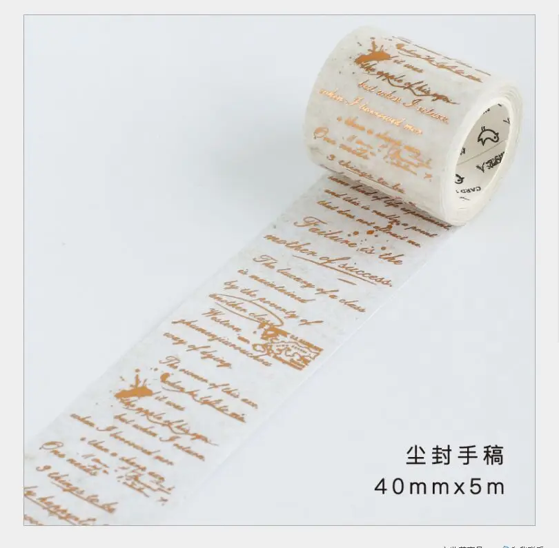 

40mm Vintage nostalgic Dust seal manuscript gold foil washi tape DIY planner scrapbooking masking tape escolar