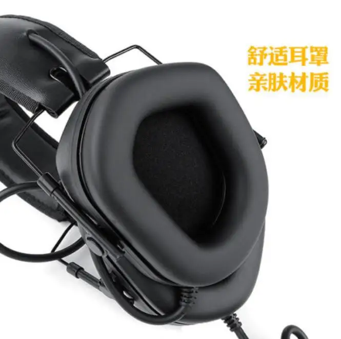 QQ20181214090938