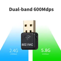 Беспроводной USB WiFi адаптер AC 600 M двухдиапазонный (2,4G/150 Мбит/с + 5G/433 Мбит/с) мини-usb Wi-Fi сетевой адаптер для Windows/Linux/MAC OS