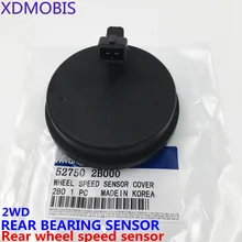 Capteur ABS de vitesse de roue arrière, couvercle OEM 2006, pour HYUNDAI SANTA FE 2016 – 52750, KIA SORENTO 08-12