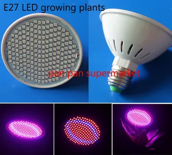 

5pcs 200 LEDs E27 LED Plant Grow Light Lamp Growing Lights Bulbs for Hydroponics Systems Flower Plant Vegetable green house