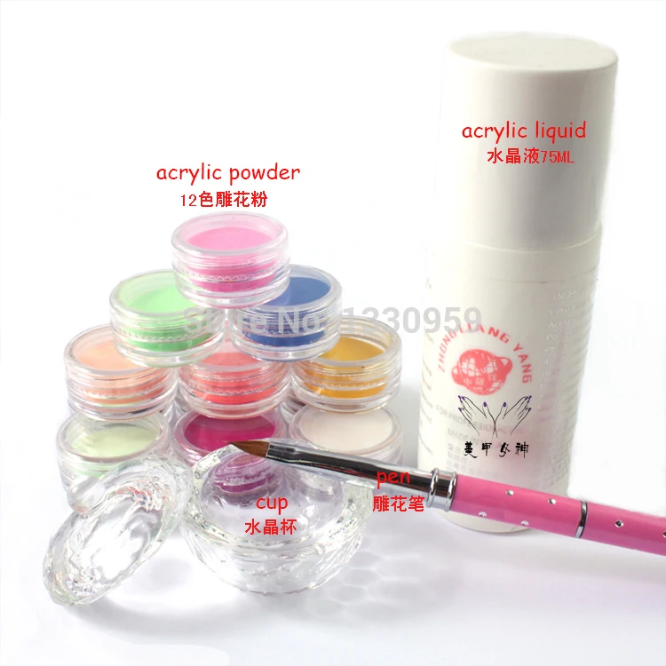

Professional 12 Colors Acrylic Powder+Acrylic Liquid+Cup+pure Mink Pen For Acrylic Gel Polish Acrylic Nail Art Set